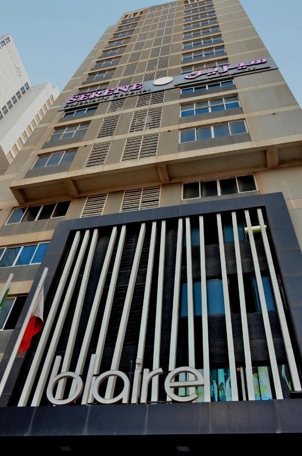 Blaire Executive Suites المنامة المظهر الخارجي الصورة