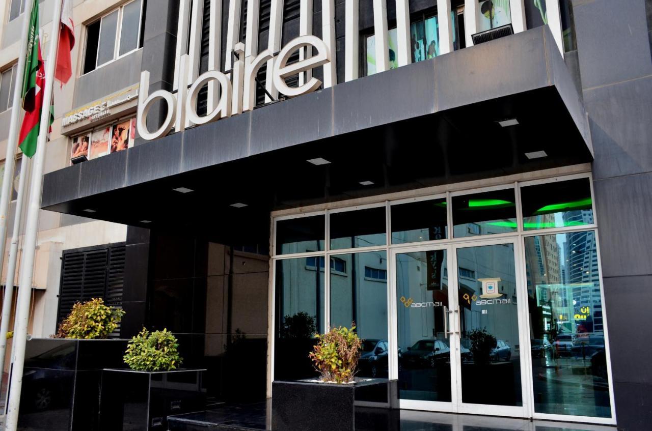 Blaire Executive Suites المنامة المظهر الخارجي الصورة